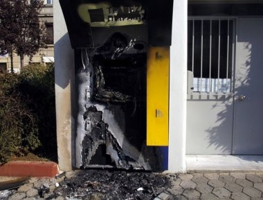 Χαλκιδική: Επιτήδειοι ανατίναξαν άδειο ΑΤΜ